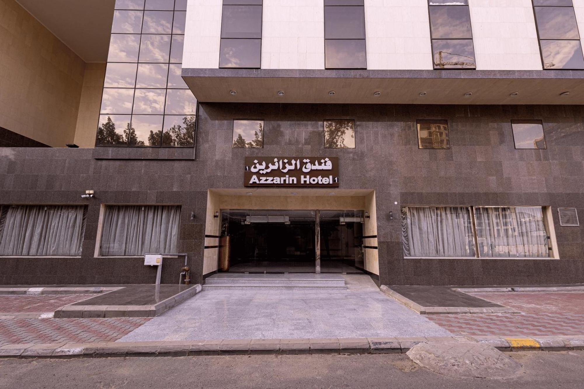 مرجان أنوار الروضة Apartment Mecca Exterior photo
